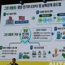 한라오토카 네이버블로그