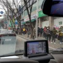 대구용산동우체국 이미지