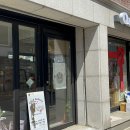 온토베이커리(OnTo Bakery), 진접읍에 맛난 빵집 추천