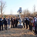 여주대학교 총동문회