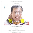 생각을씁니다 | Series#3: 이름 대신 후기 씁니다 (뮤지컬 <데스노트>)