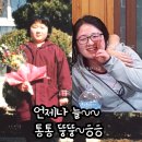 달이뜨는밤 | 허벌라이프 나이트웍스 나에게 맞을까? 한 달 매일 먹어본 찐 후기