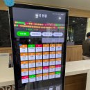 세종필드골프센터 이미지