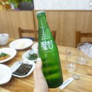 본가진미간장게장 티스토리