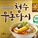 청수6로 이미지