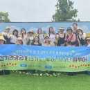 27투어 이미지