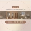 경희굿모닝한의원 이미지