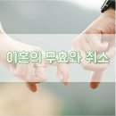 변호사김은성법률사무소 이미지