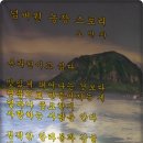 예찬농장 이미지