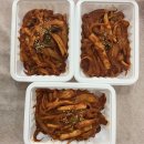 정가울