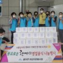 율어면사무소 이미지