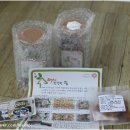 더건강한집 이미지