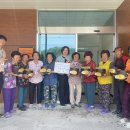 용강노인복지관 이미지