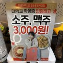 용일시장 이미지