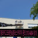 주산면사무소 이미지