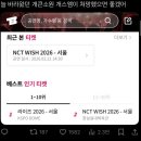 (주)뮤엔터테인먼트 | 우리엄만매일내게말했어언제나남자조심하라고