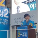 신화당약국 이미지