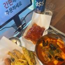 떡의작품 이미지