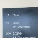 이동항 | 기장카페 파스쿠찌 일광이동항점 방문 후기(⭐️2025년 해맞이 선착순 예약중⭐️)