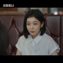 은경유리