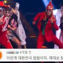 스탠스컴퍼니 이미지