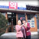 어상천시장 이미지