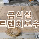 에스제이엔