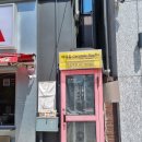 나를 위한 힐링 도자기 만들기 | 서울도자기공방 / 강남 세라듀에서 물레체험 컵만들기 솔직 후기