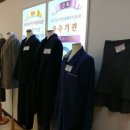 더엣지학원