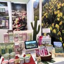 청옥산분말 이미지