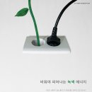 진흥광고인쇄
