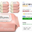 11590-가5 이미지