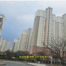 당진시 대덕동 1876 네이버블로그