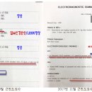 정상행정사 이미지