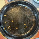 점심엔 한우 뚜껑생고기 이미지