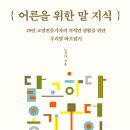 땡기네 이미지