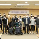 한국무장애여행협동조합