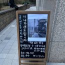 남대문로1길 이미지