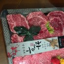 이수식육식당 이미지