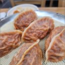 미친만두 이미지