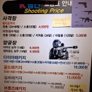 케이탑건 - 마포구 양화로21길 29 | 케이탑건