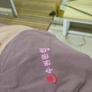 건강탕 | 수원 온수골 온천, 마사지 후기