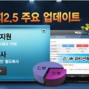 카피웹