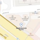 THE행복공인중개사사무소 이미지