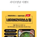 마르키리빙 이미지
