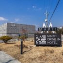 보은모텔 이미지