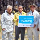 동해시시설관리공단노동조합 이미지