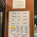 스뎅식당 옥길점 이미지