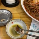 제주뜰향 갈치전문점 이미지