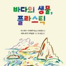 스마트브레인아카데미학원